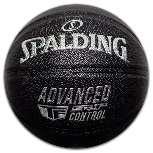 Spalding ADVANCED GRIP CONTROL basketbola bumba, 7. izmērs Spalding ADVANCED GRIP CONTROL basketbola bumba, 7. izmērs