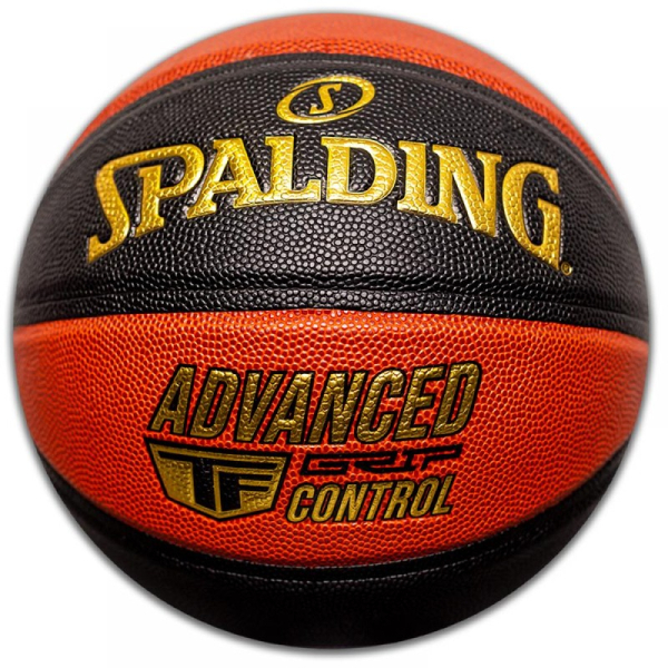 Spalding ADVANCED GRIP CONTROL basketbola bumba, 7. izmērs Spalding ADVANCED GRIP CONTROL basketbola bumba, 7. izmērs