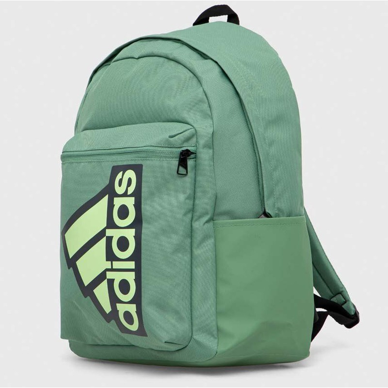 Adidas mugursoma IR9783, zaļa krāsa