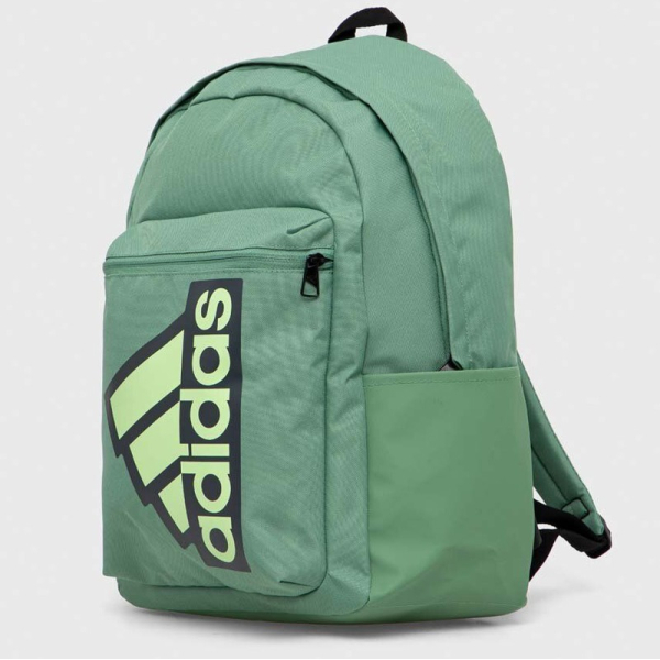 Adidas mugursoma IR9783, zaļa krāsa