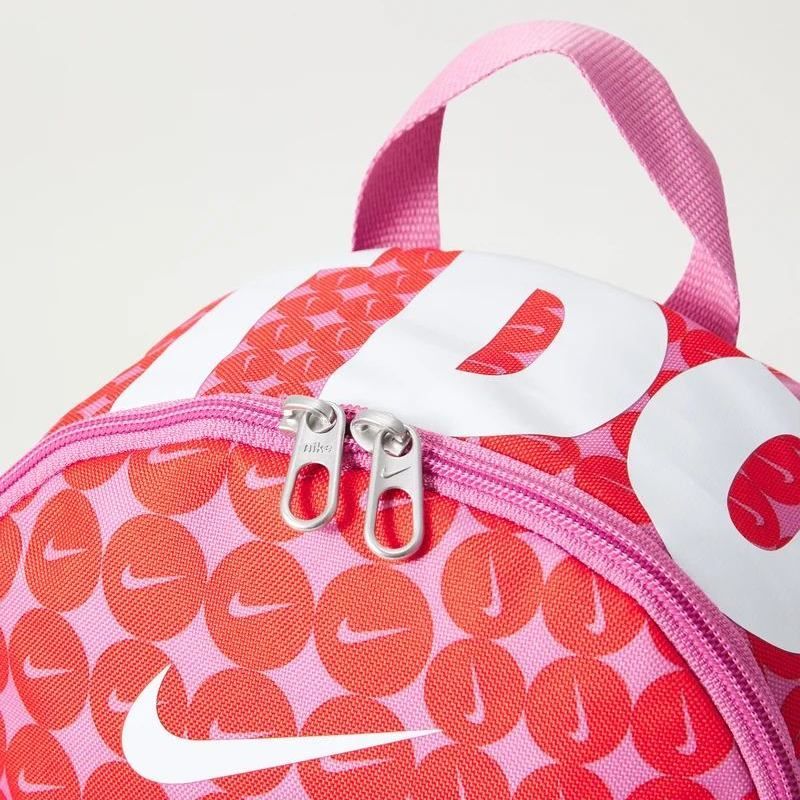 Nike mugursoma HM5547