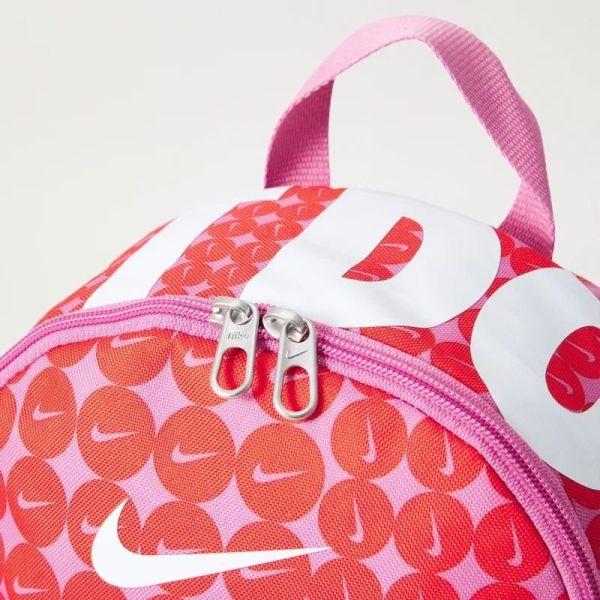 Nike mugursoma HM5547