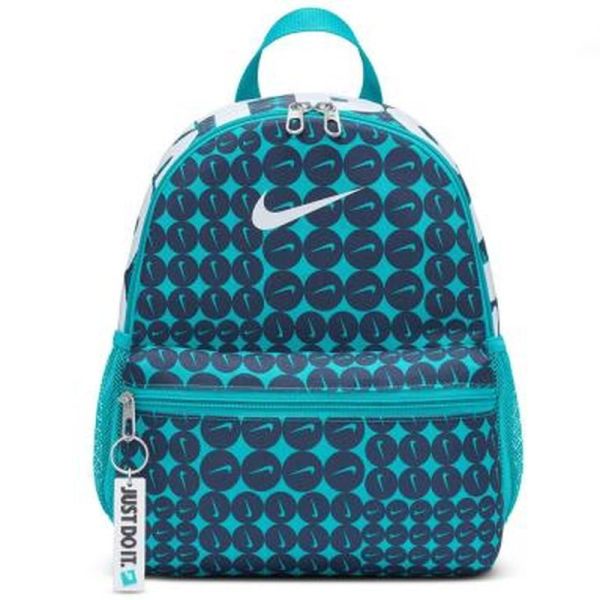 Nike mugursoma HM5547 Nike mugursoma HM5547